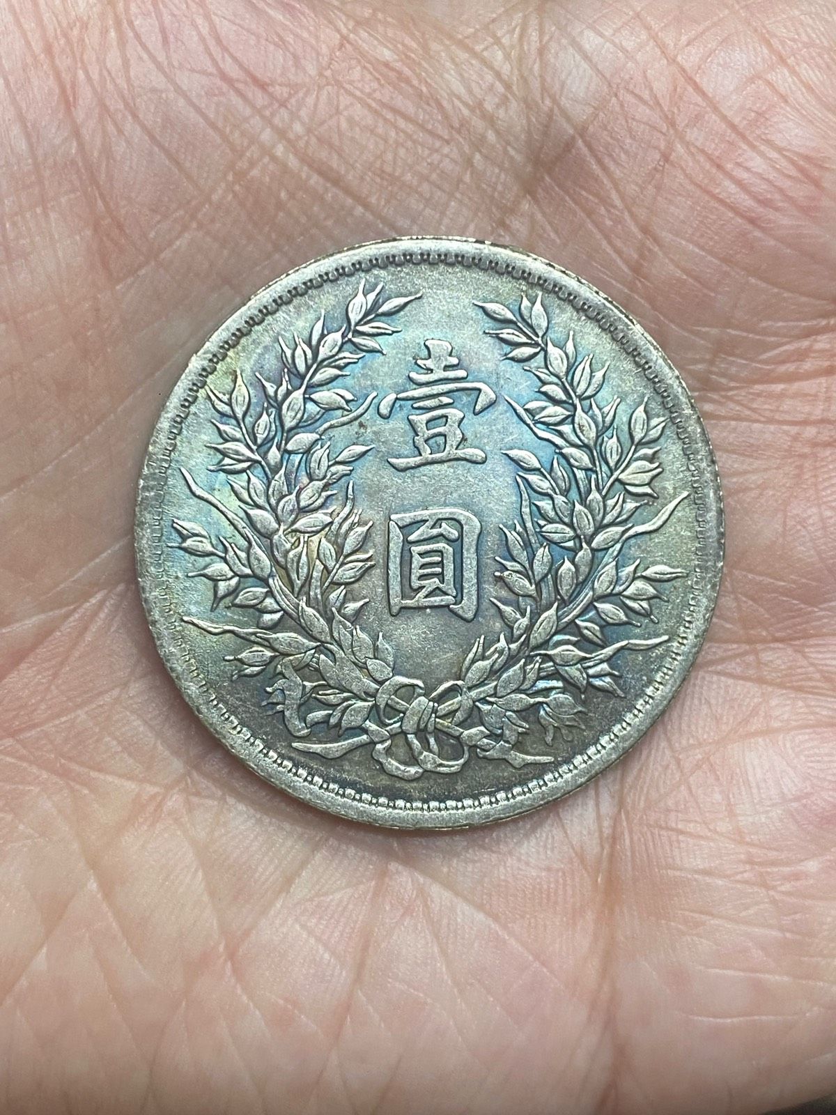 รูปภาพสินค้า