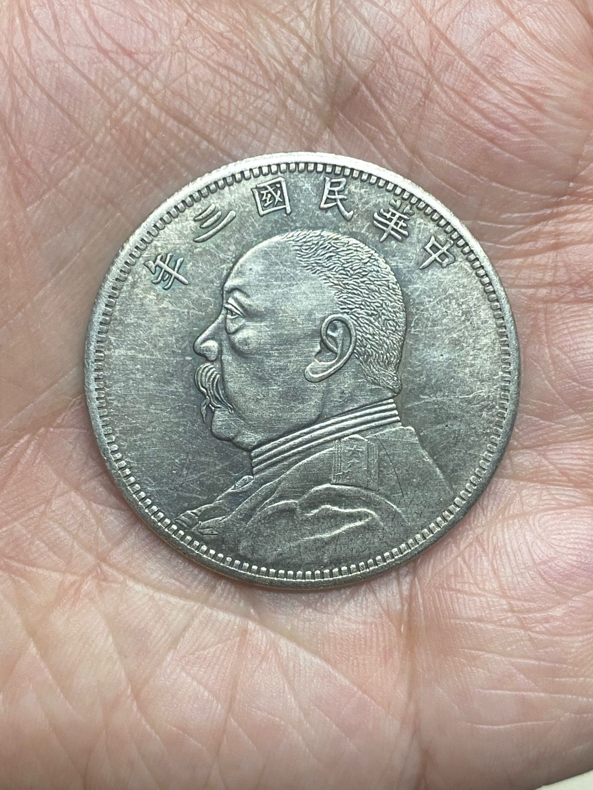 รูปภาพสินค้า