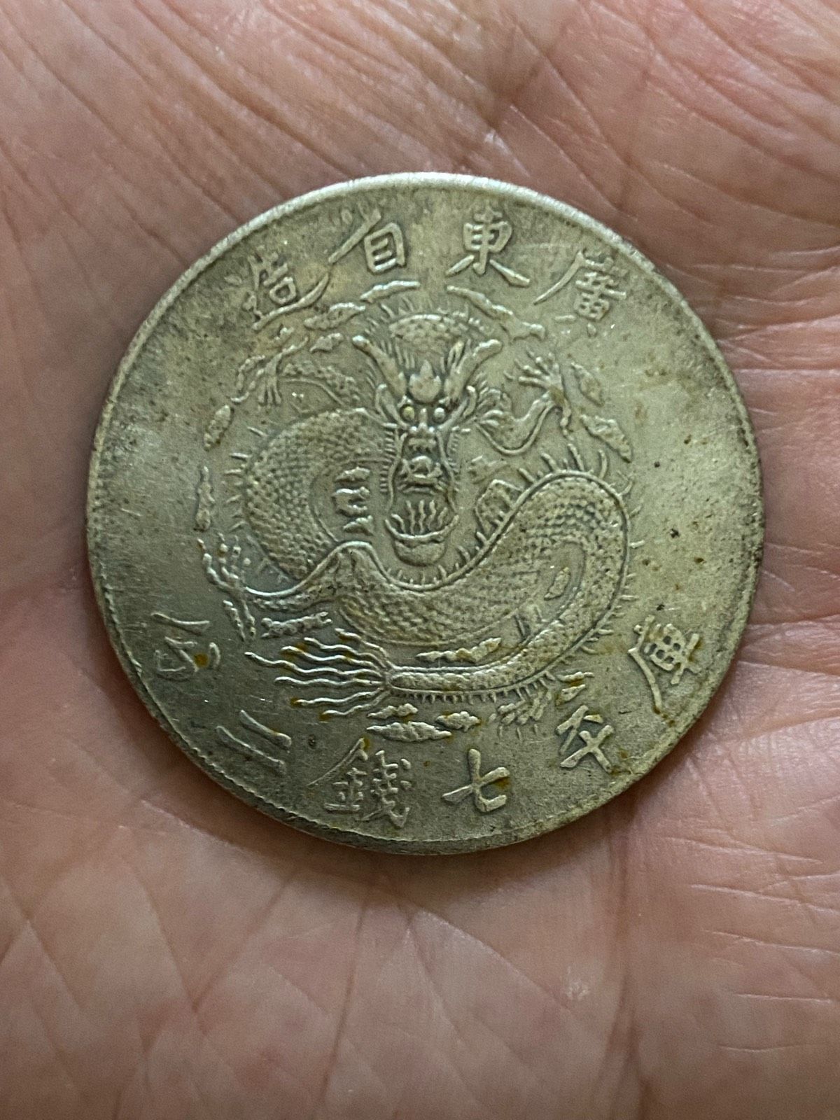 รูปภาพสินค้า