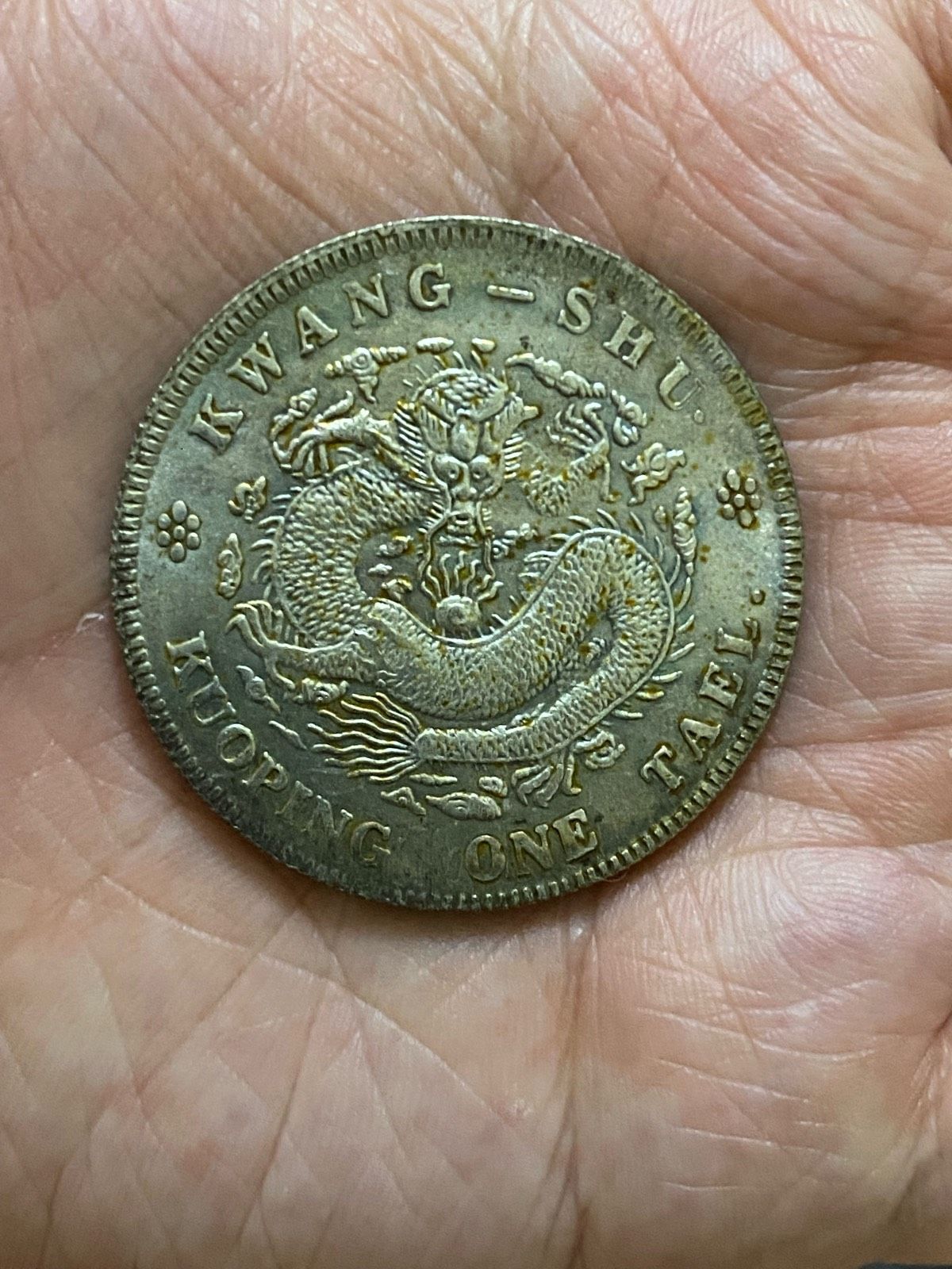 รูปภาพสินค้า