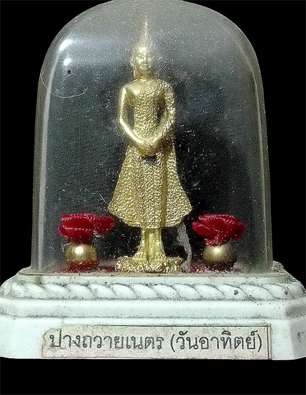 รูปภาพสินค้า