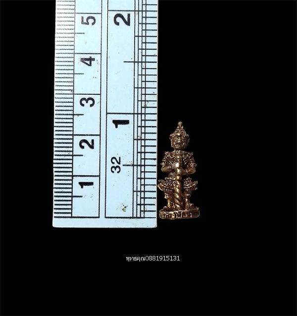 รูปภาพสินค้า