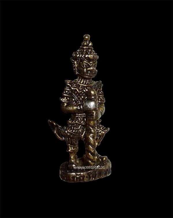 รูปภาพสินค้า