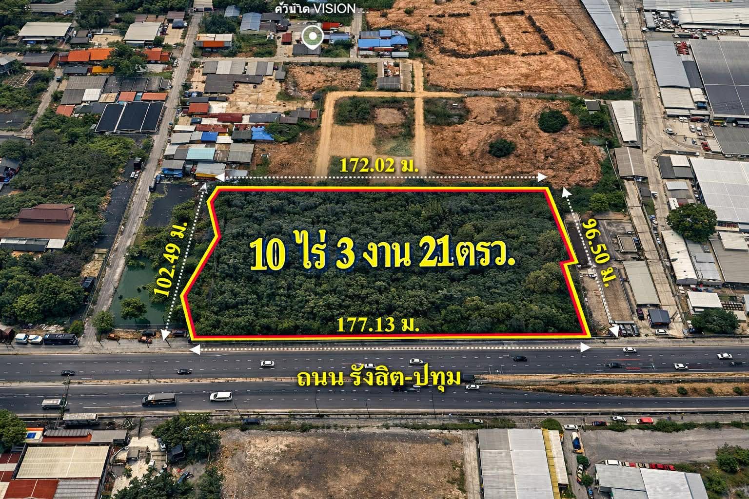 รูปภาพสินค้า