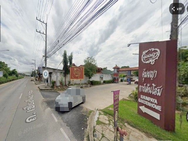 รูปภาพสินค้า