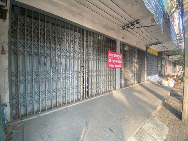 รูปภาพสินค้า