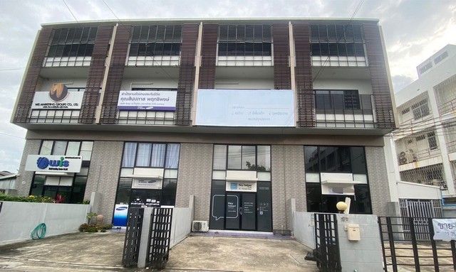 รูปภาพสินค้า