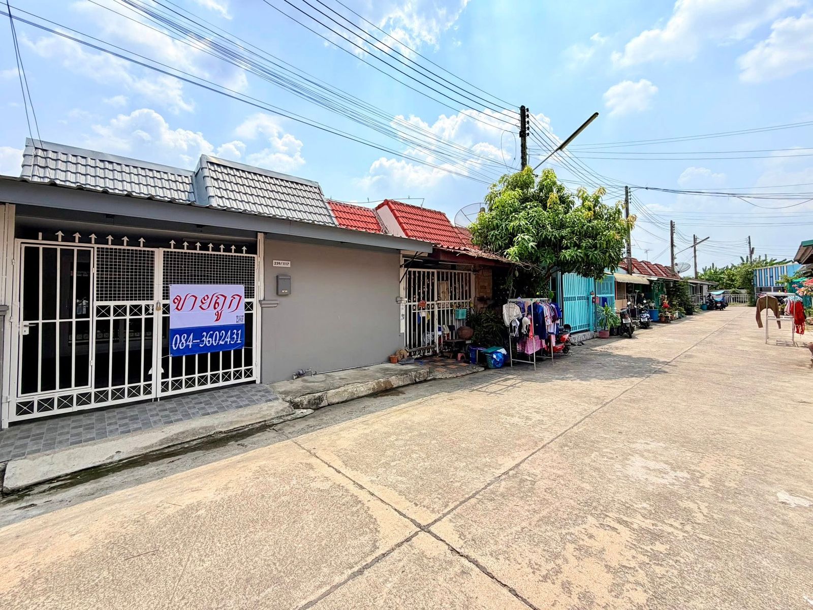 รูปภาพสินค้า