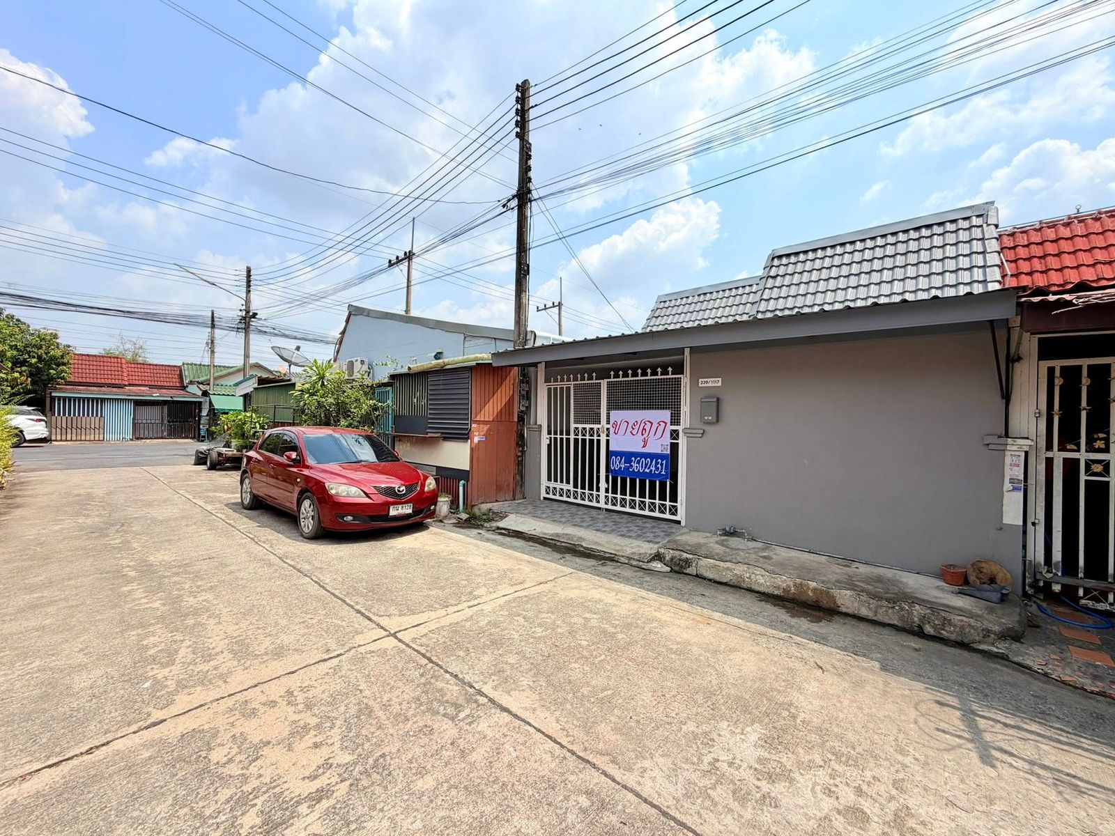 รูปภาพสินค้า