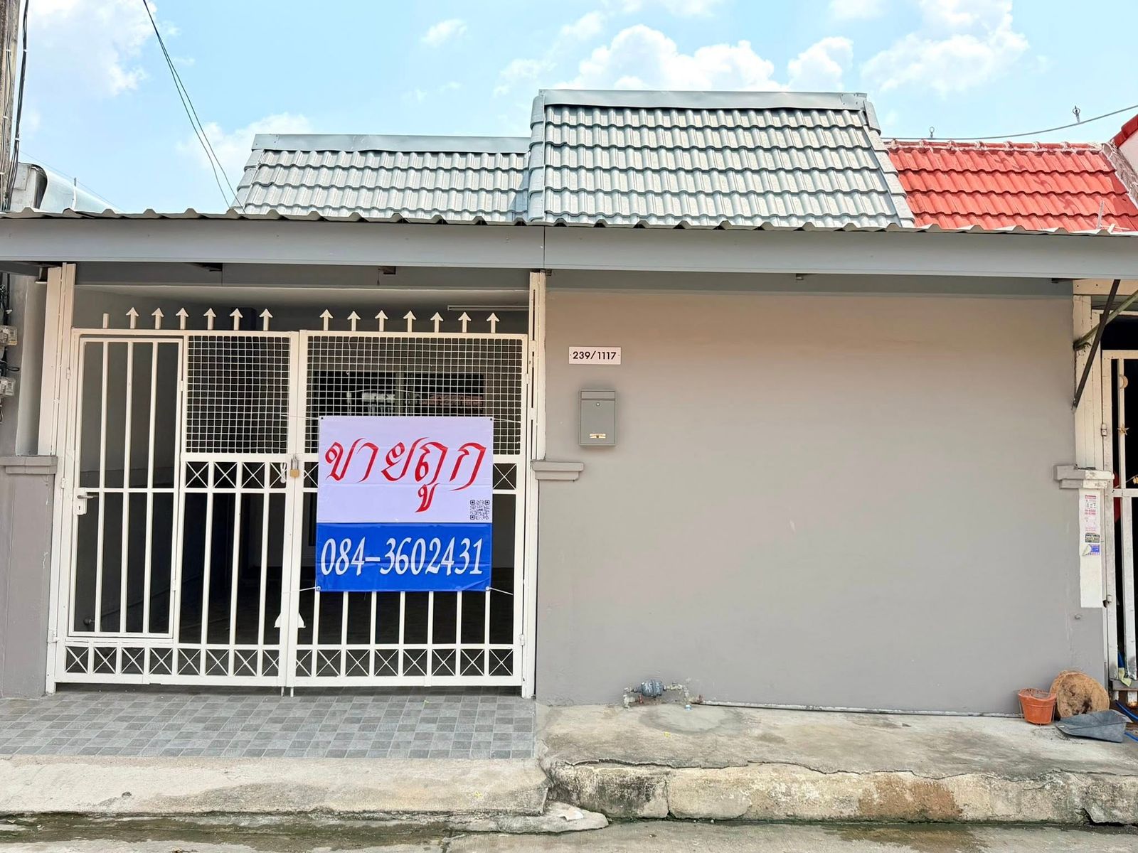 รูปภาพสินค้า