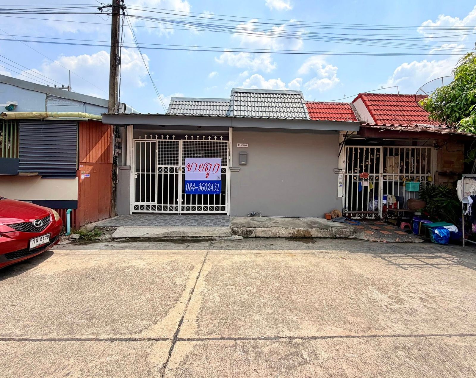 รูปภาพสินค้า