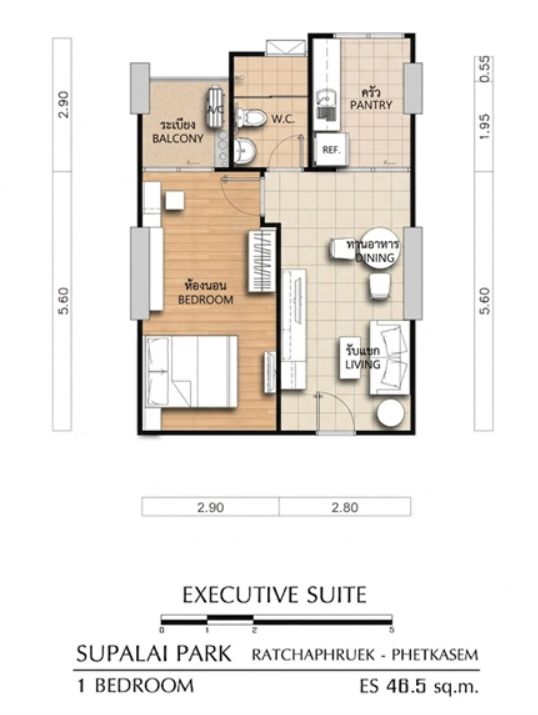 รูปภาพสินค้า