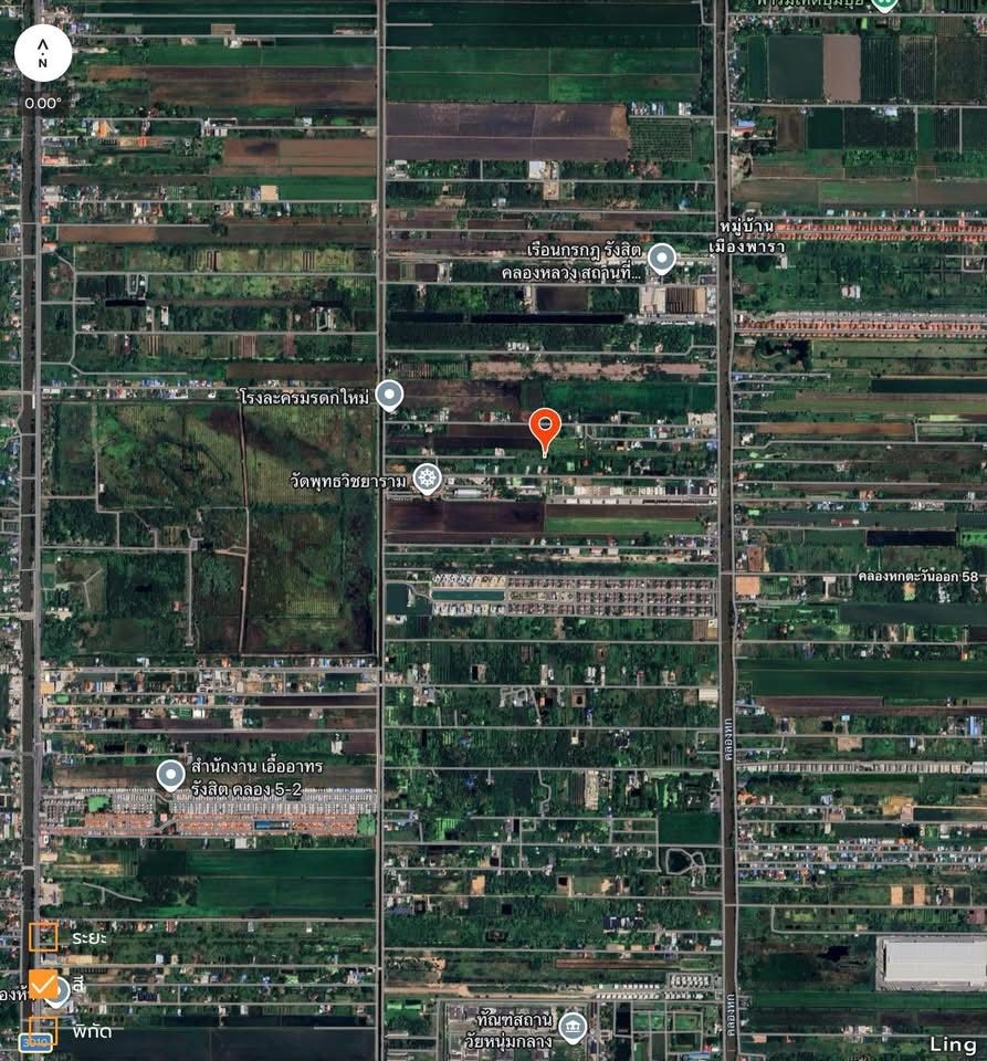 รูปภาพสินค้า