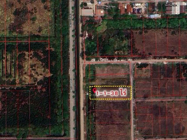 รูปภาพสินค้า