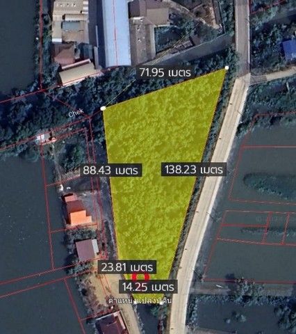 รูปภาพสินค้า