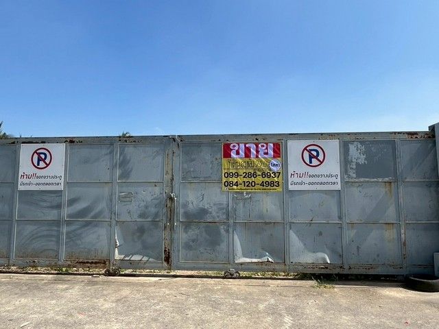 รูปภาพสินค้า