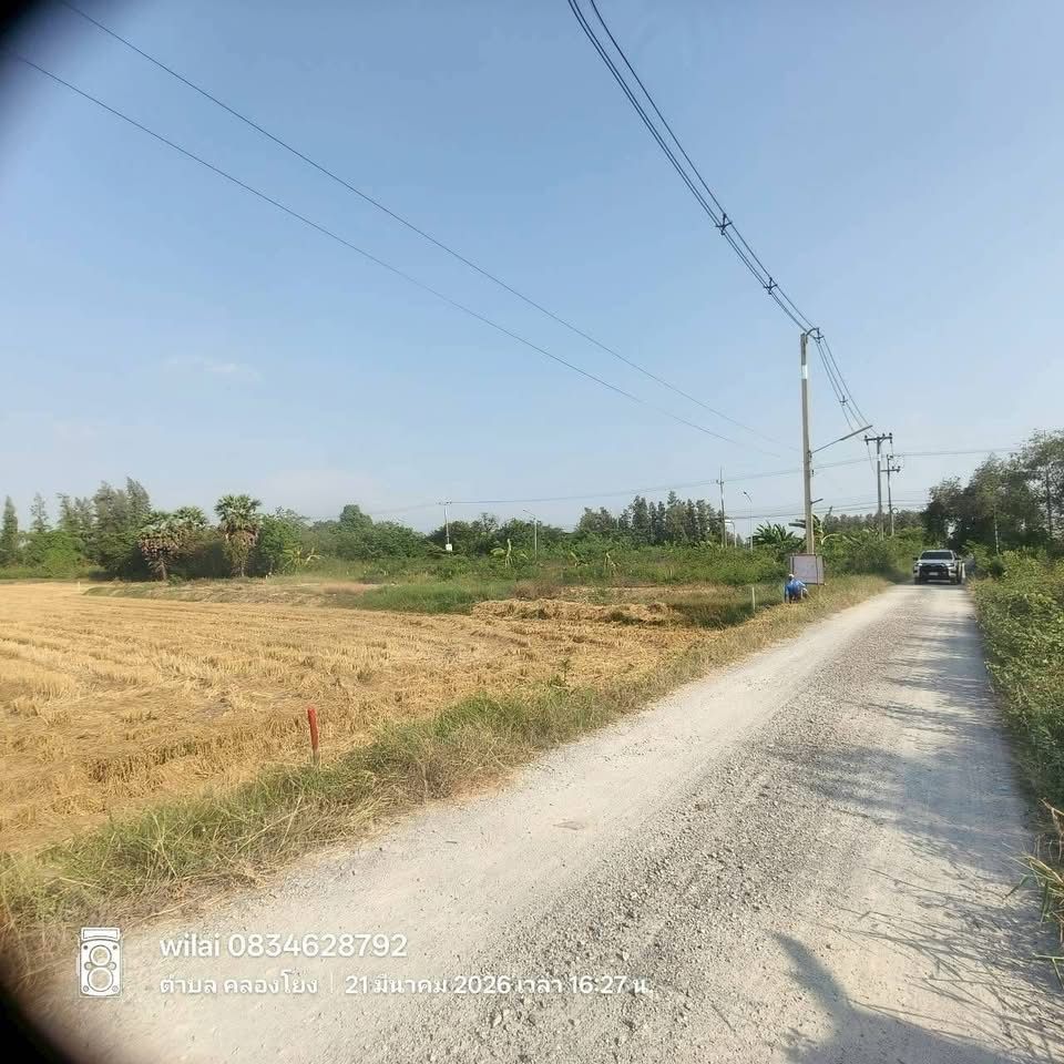 รูปภาพสินค้า