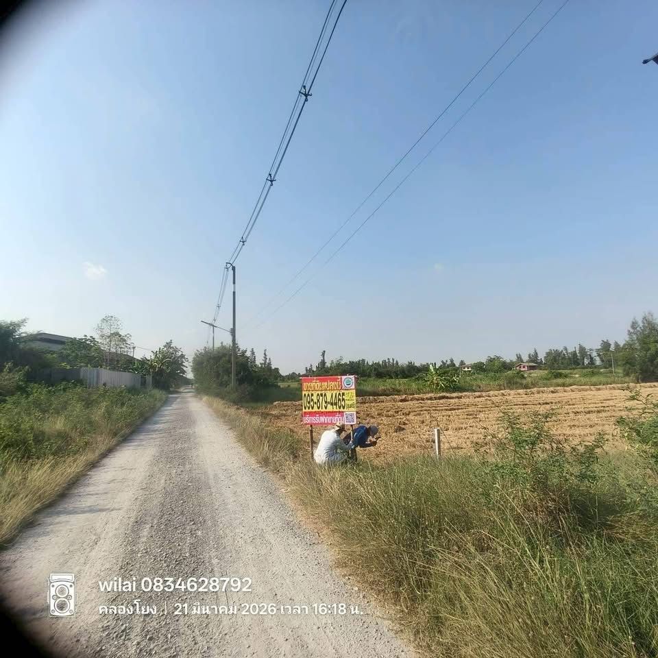 รูปภาพสินค้า