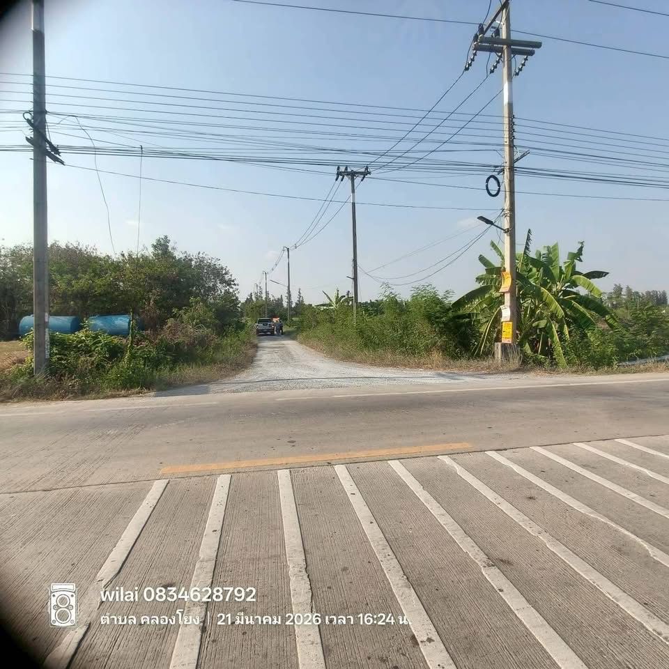 รูปภาพสินค้า