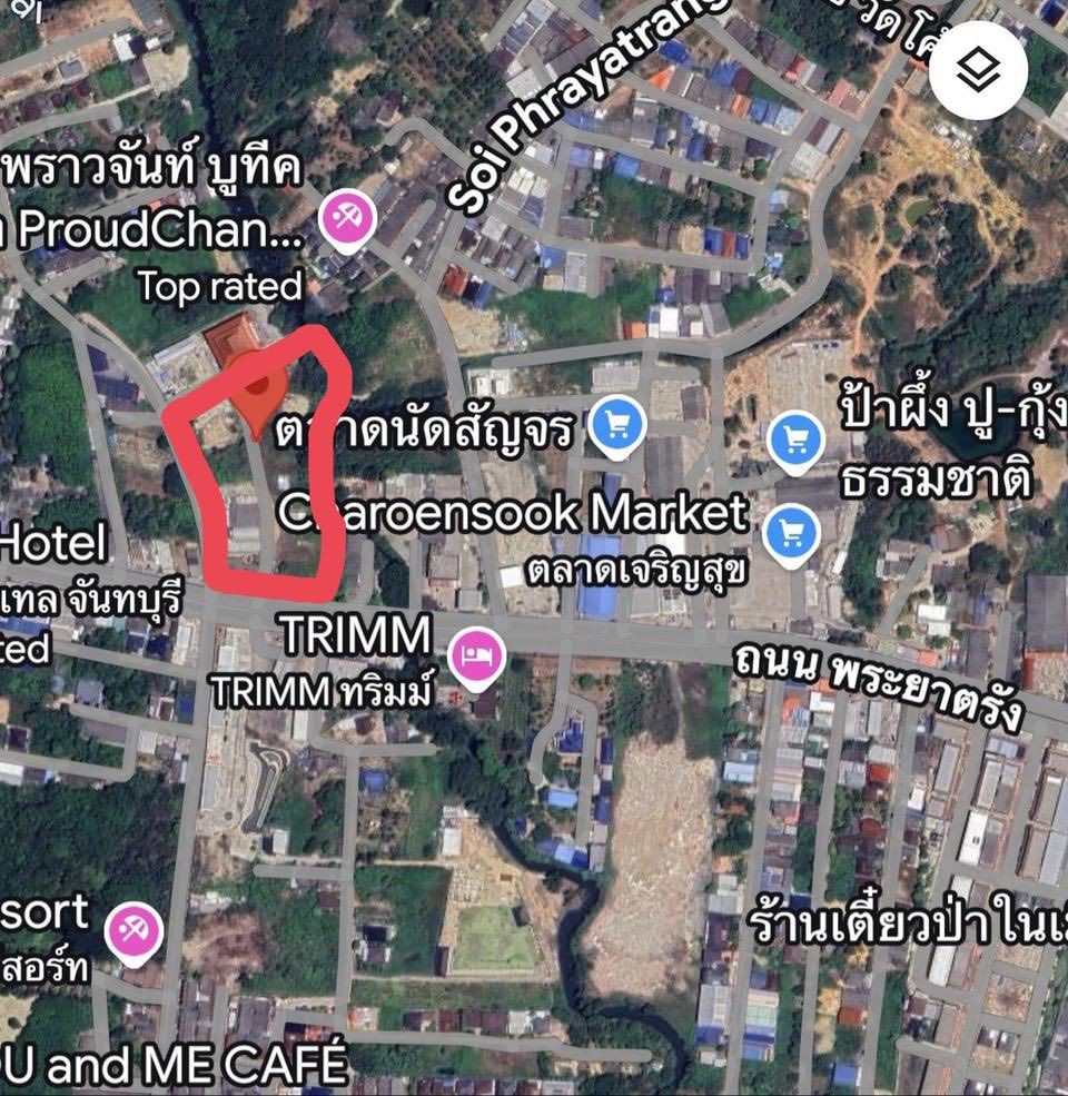 รูปภาพสินค้า