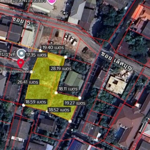 รูปภาพสินค้า