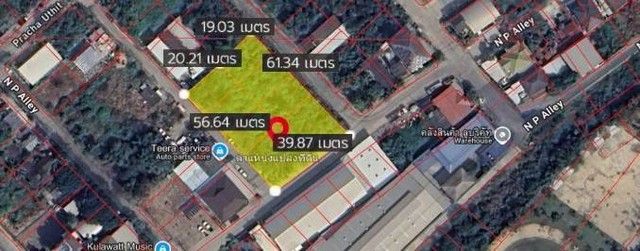 รูปภาพสินค้า