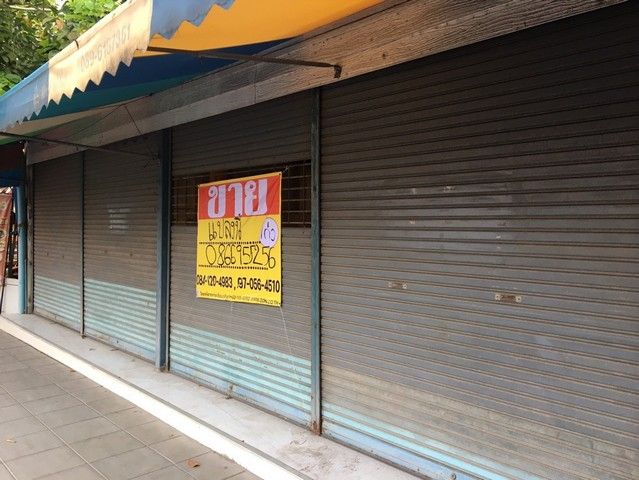 รูปภาพสินค้า