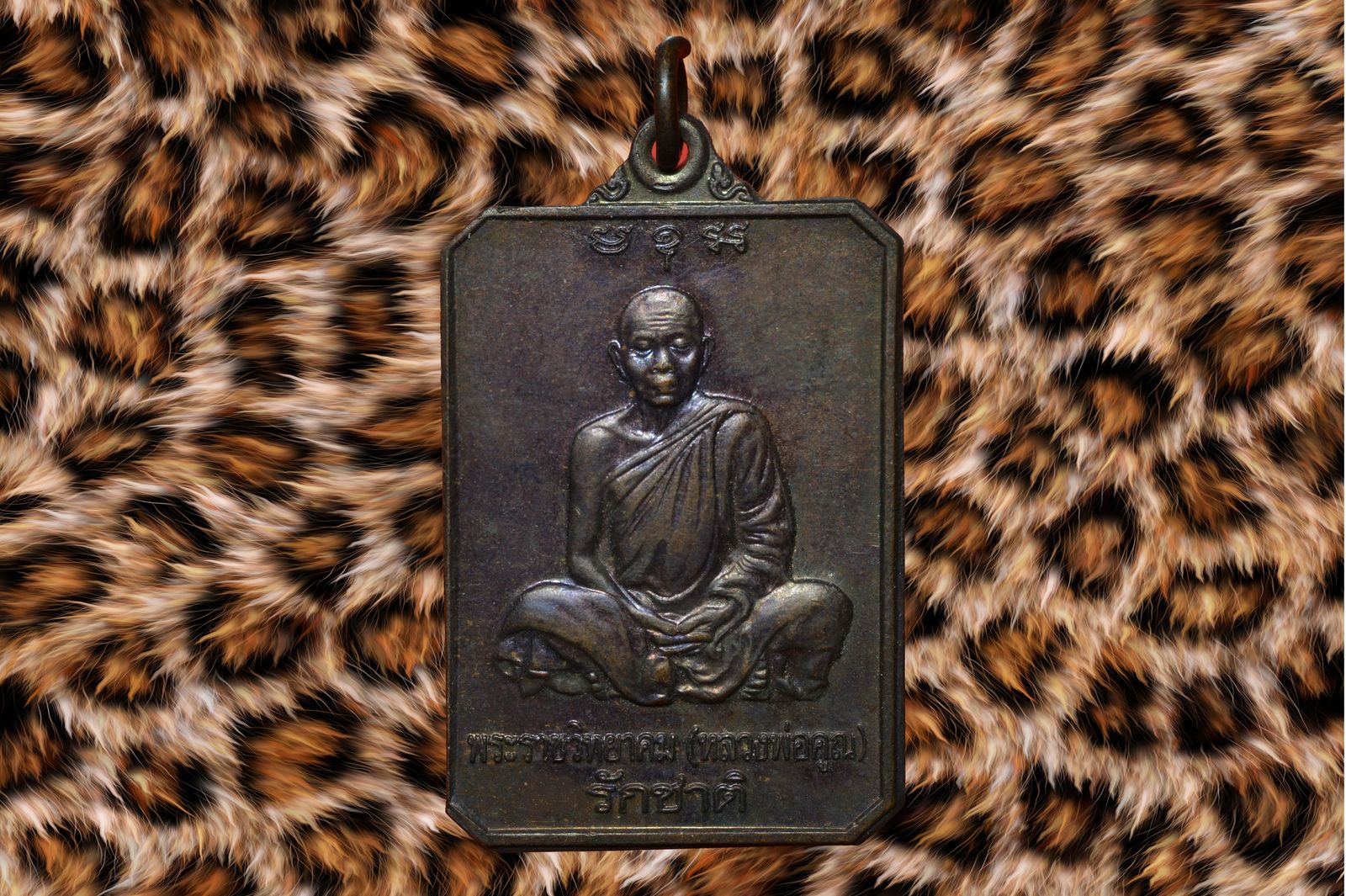 รูปภาพสินค้า