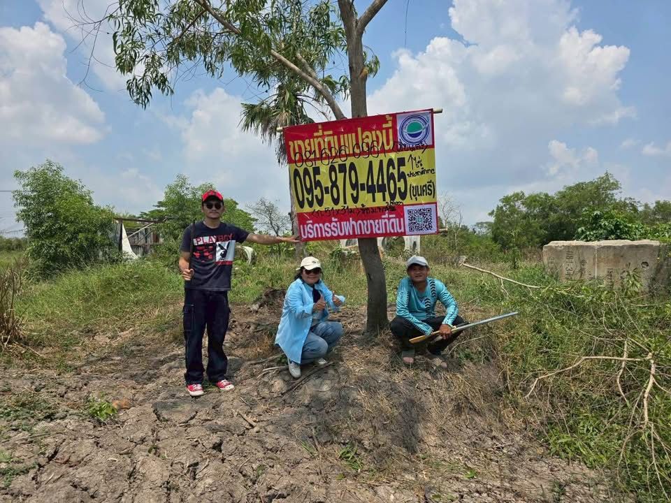 รูปภาพสินค้า