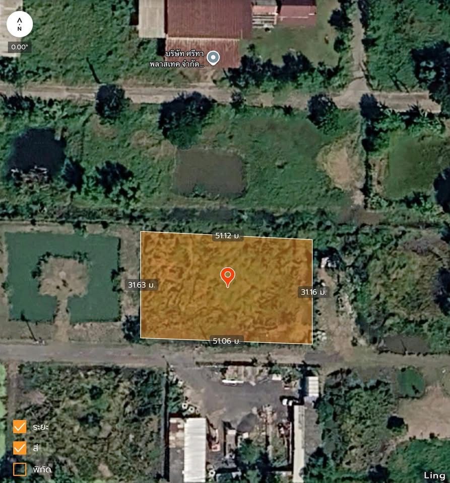 รูปภาพสินค้า