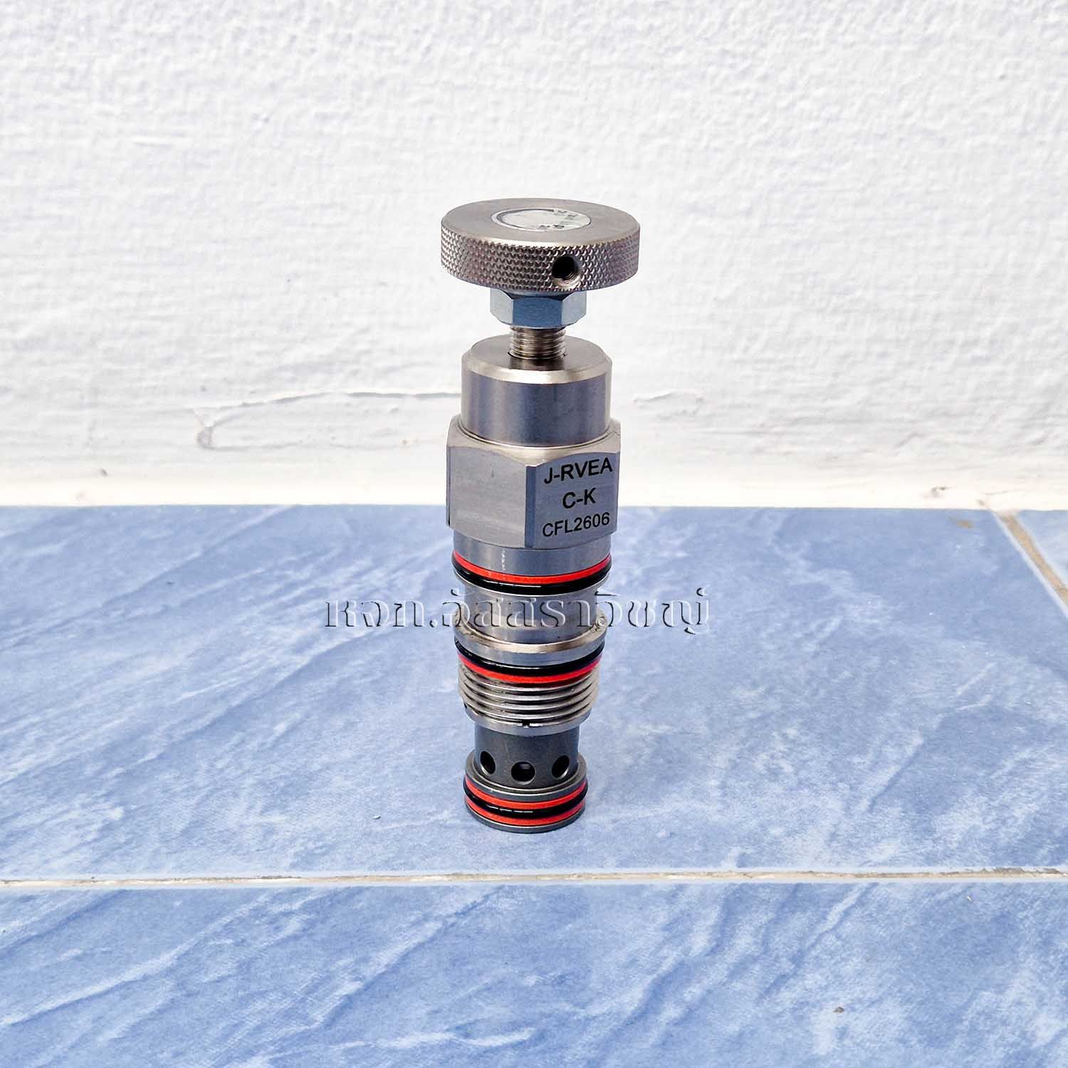 รูปภาพสินค้า