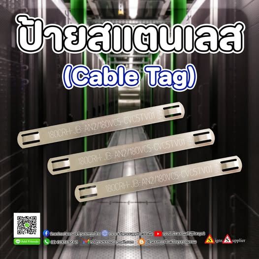 รูปภาพสินค้า