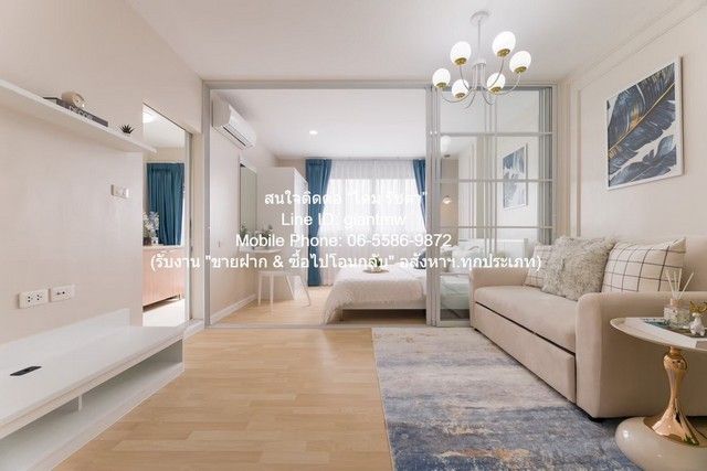 รูปภาพสินค้า