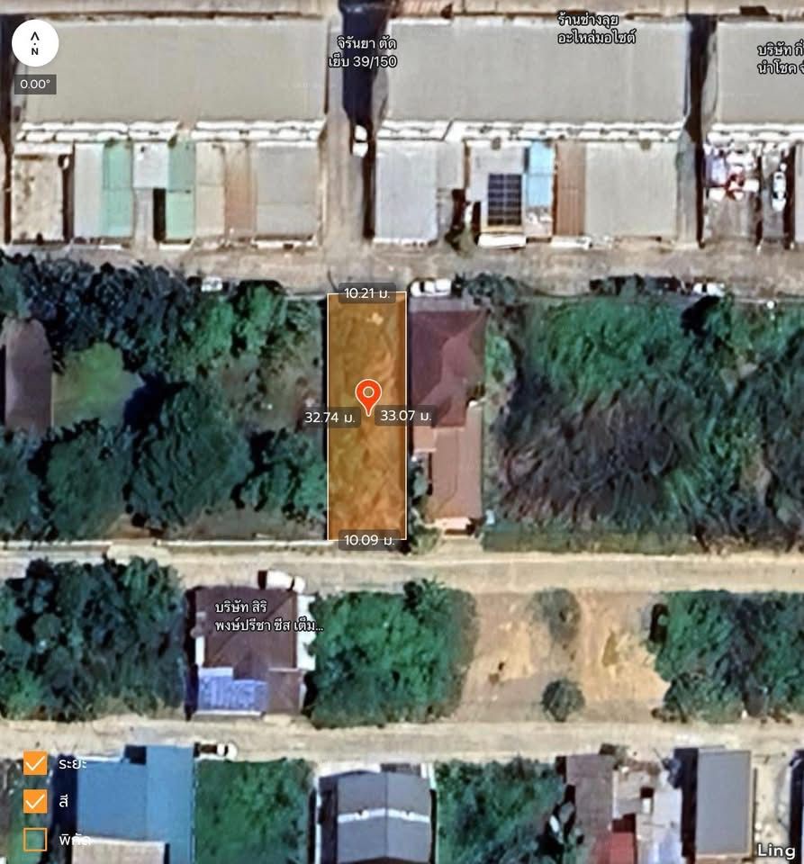 รูปภาพสินค้า