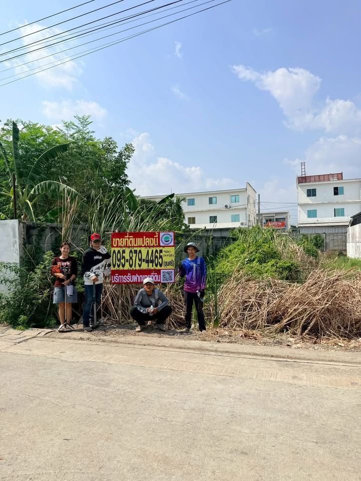 รูปภาพสินค้า