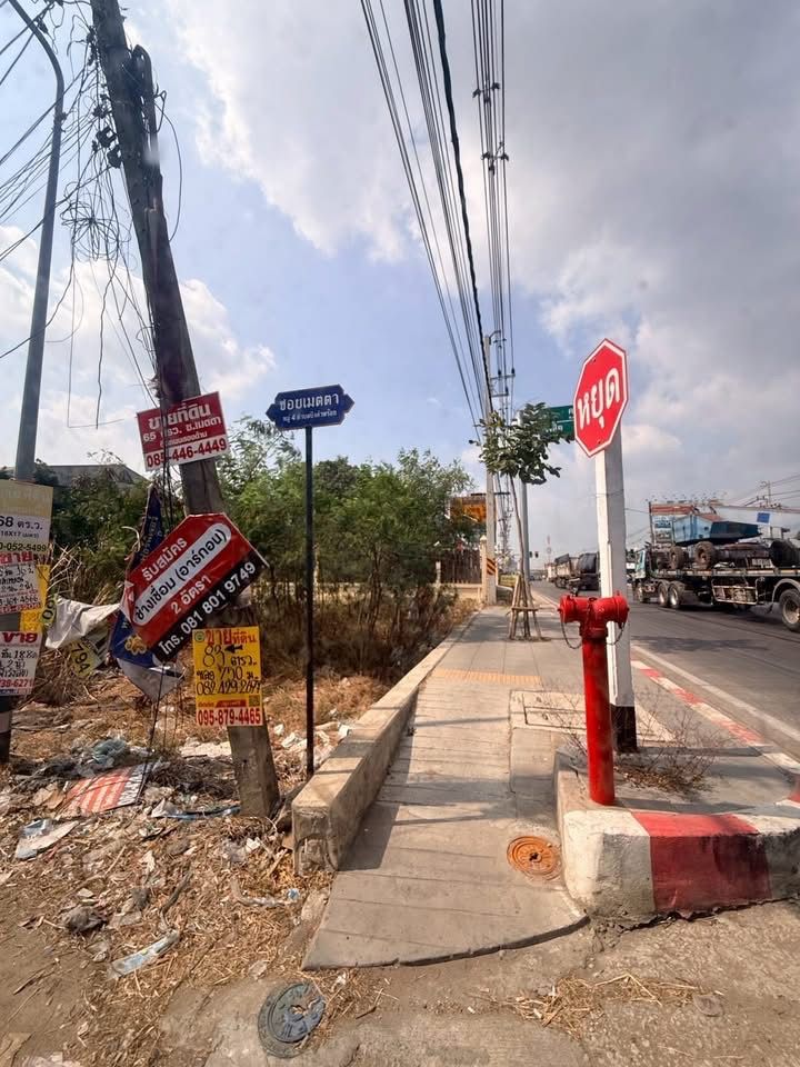 รูปภาพสินค้า