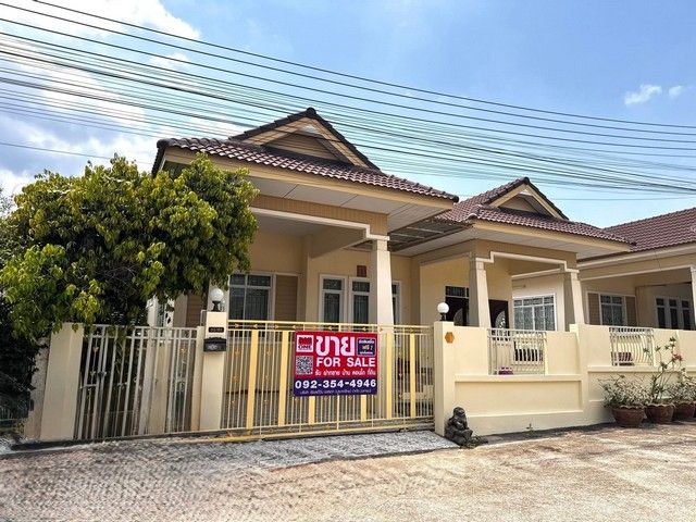 รูปภาพสินค้า