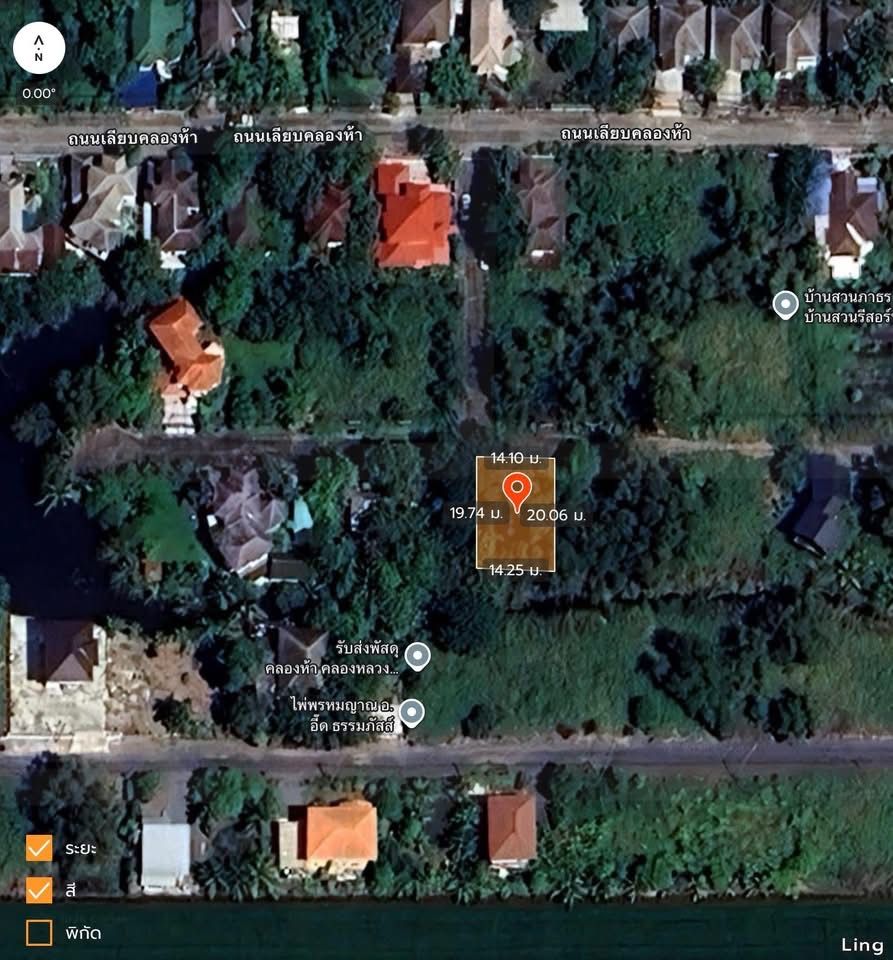 รูปภาพสินค้า