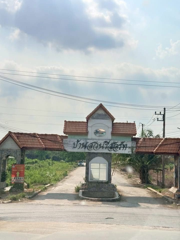 รูปภาพสินค้า