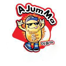 รูปภาพสินค้า