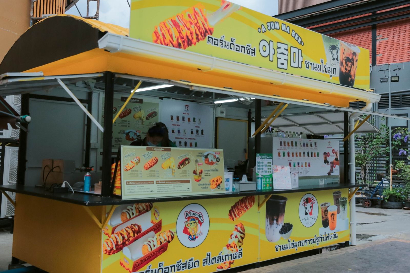 รูปภาพสินค้า