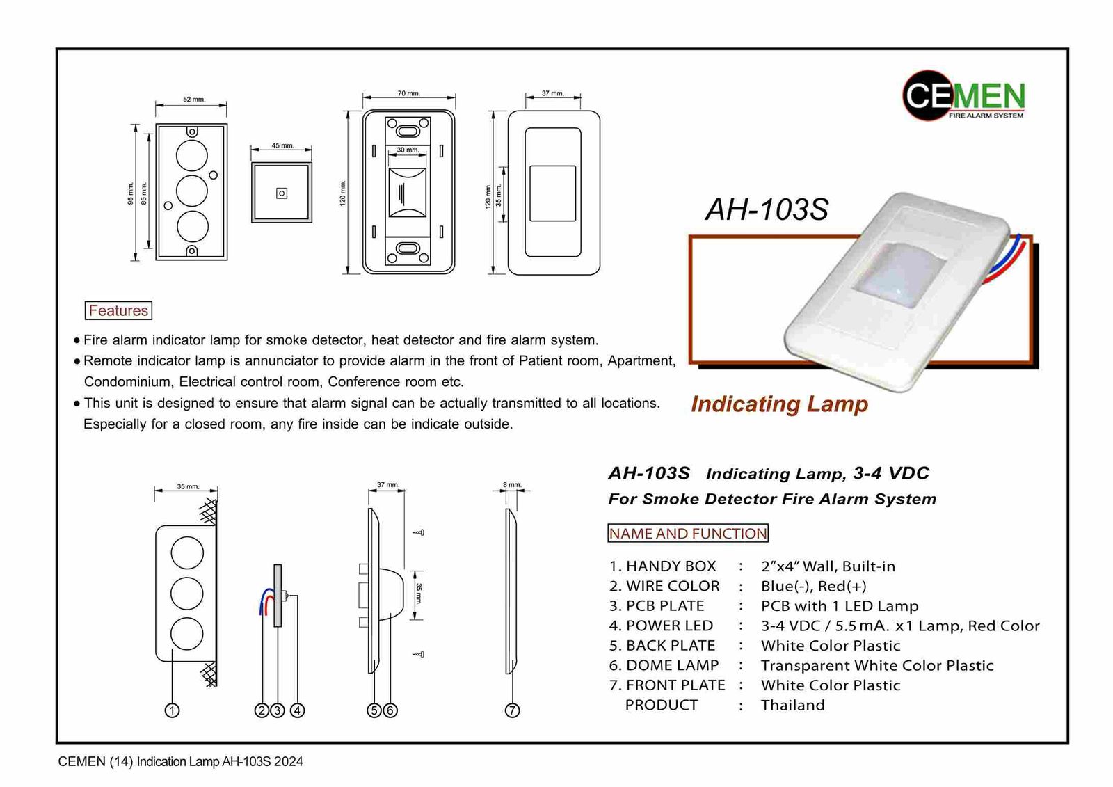 รูปภาพสินค้า