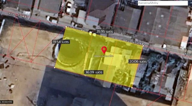 รูปภาพสินค้า