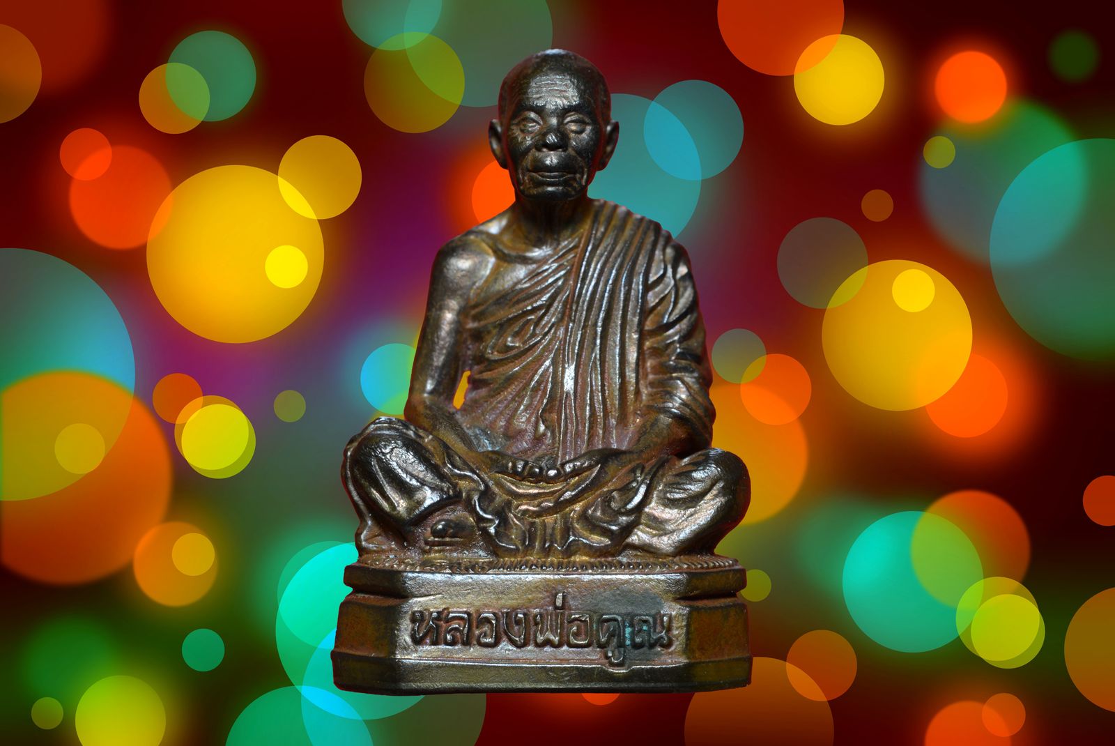 รูปภาพสินค้า