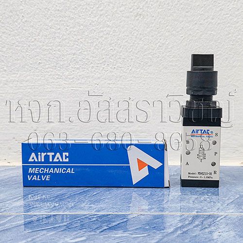 รูปภาพสินค้า