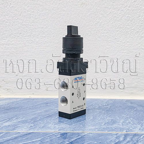 รูปภาพสินค้า