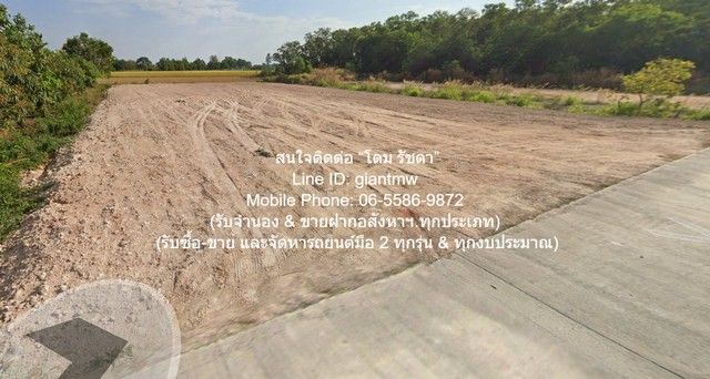 รูปภาพสินค้า