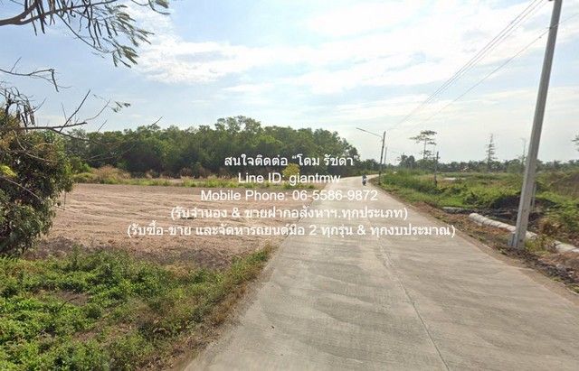 รูปภาพสินค้า