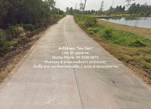 รูปภาพสินค้า