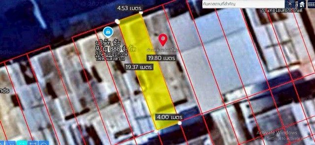 รูปภาพสินค้า